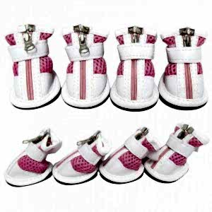 NUNBELL KÖPEK AYAKKABISI  NO:4 XL PEMBE