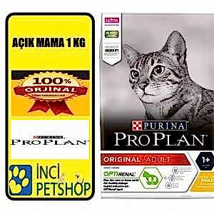 Pro Plan Tavuklu açık Kedi Maması 1 Kg