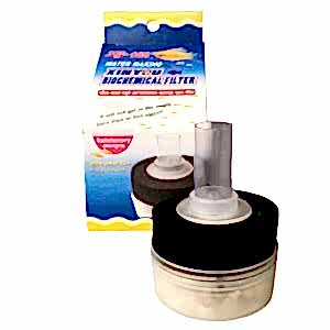 Xinyou XY 168 Akvaryum İçin Üretim Filtresi Mini